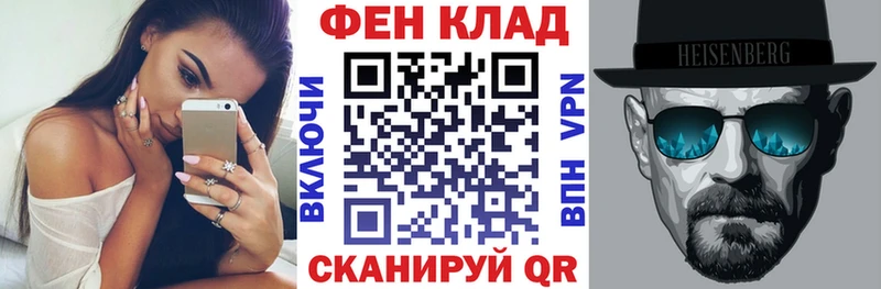 АМФЕТАМИН 98%  Пятигорск 
