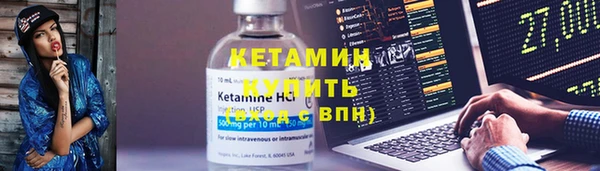 гидропоника Белокуриха