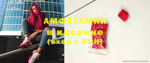 гидропоника Белокуриха