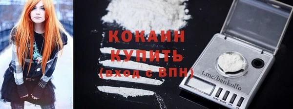 гидропоника Белокуриха