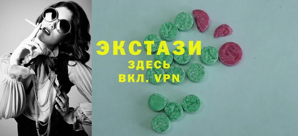 крисы Белоозёрский