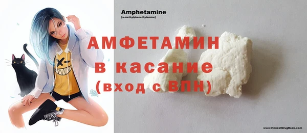 крисы Белоозёрский