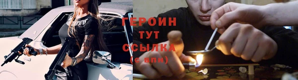 крисы Белоозёрский