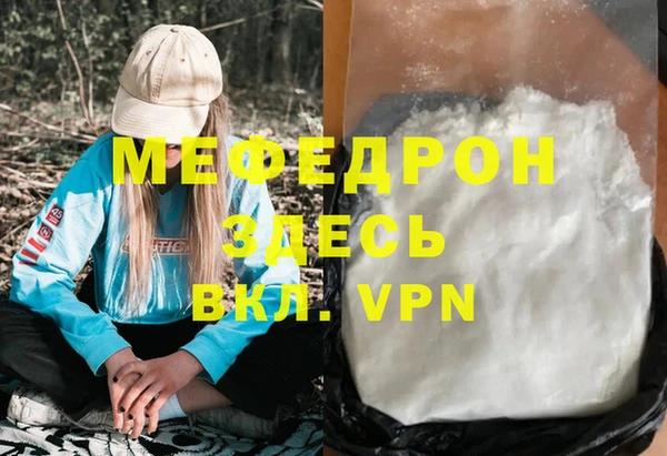 крисы Белоозёрский
