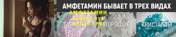 гидропоника Белокуриха