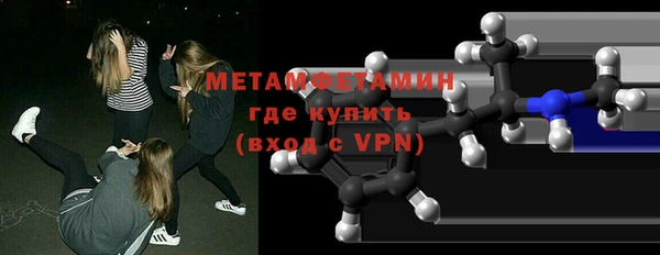 крисы Белоозёрский