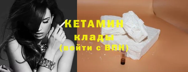 крисы Белоозёрский