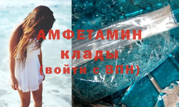 крисы Белоозёрский