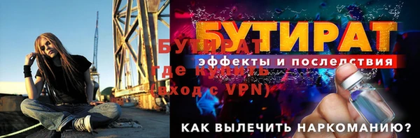крисы Белоозёрский