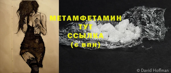 крисы Белоозёрский