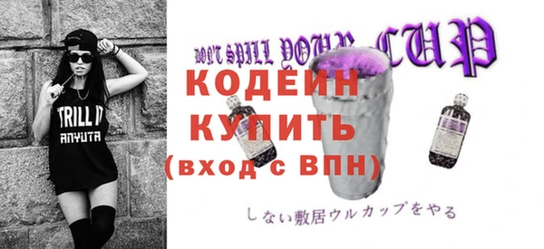 крисы Белоозёрский