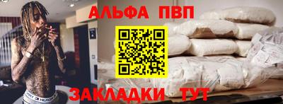 jwh Шахты