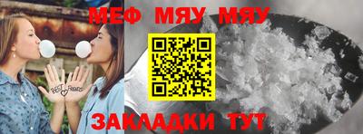 jwh Шахты
