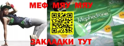 jwh Шахты
