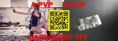 кокаин премиум Шебекино
