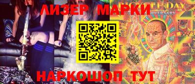 кокаин премиум Шебекино
