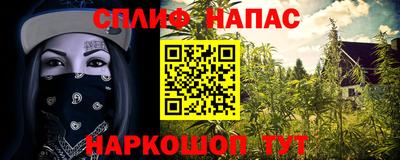 jwh Шахты