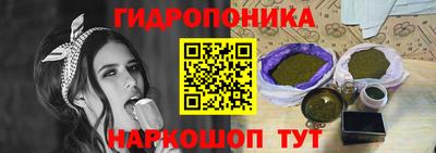jwh Шахты