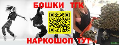 jwh Шахты