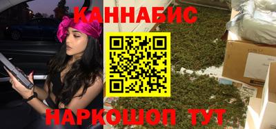 кокаин премиум Шебекино