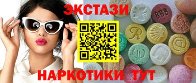 кокаин премиум Шебекино
