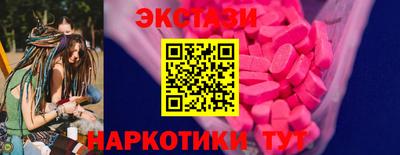 кокаин премиум Шебекино