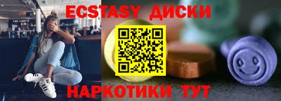 jwh Шахты