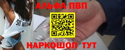 jwh Шахты