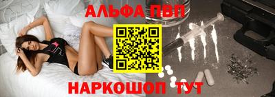 jwh Шахты