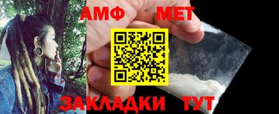 кокаин премиум Шебекино