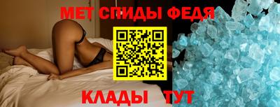 jwh Шахты