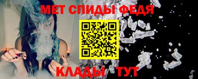 кокаин премиум Шебекино
