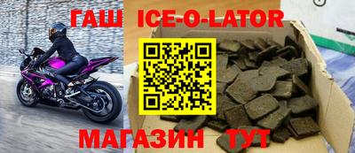 jwh Шахты