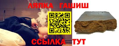 jwh Шахты