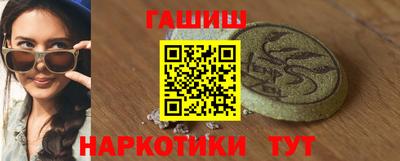 jwh Шахты