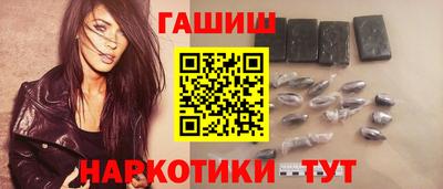 jwh Шахты
