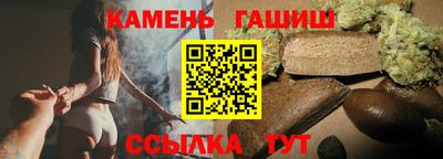 jwh Шахты