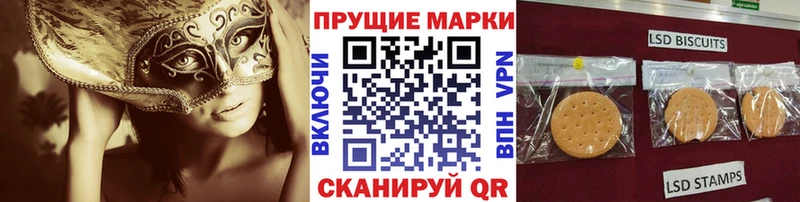 Марки NBOMe 1500мкг  сайты даркнета формула  Пятигорск  дарнет шоп 