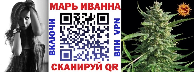 kraken ТОР  Пятигорск  Шишки марихуана SATIVA & INDICA 
